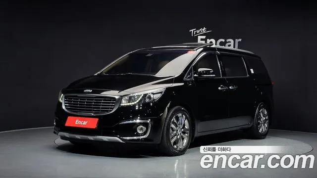 Kia Carnival