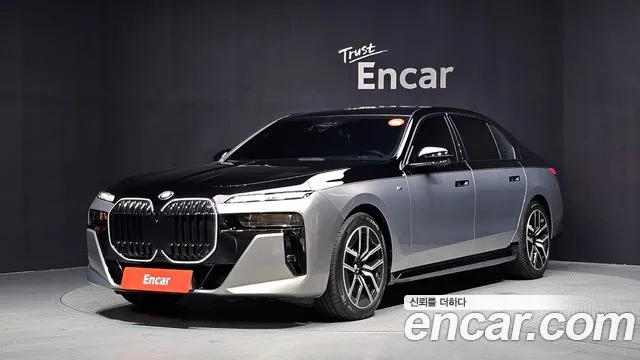 BMW 7 серия