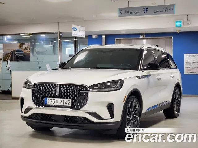 Lincoln Aviator
