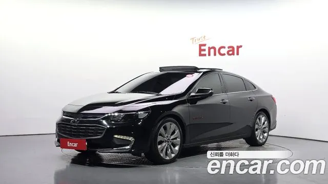 Chevrolet Korea Malibu
