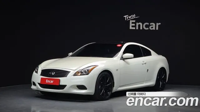 Infiniti G
