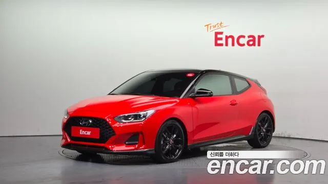 Hyundai Veloster