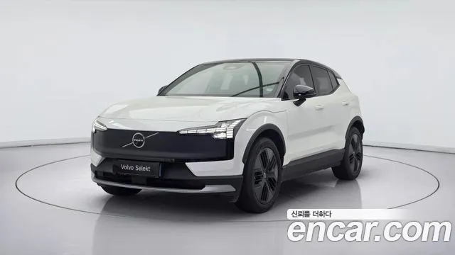 Volvo EX30