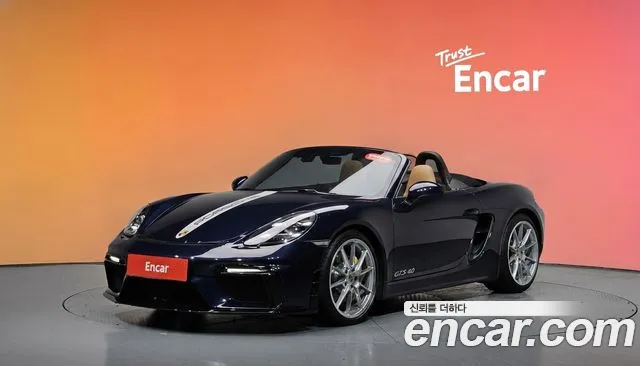 Porsche 718