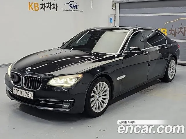 BMW 7 серия
