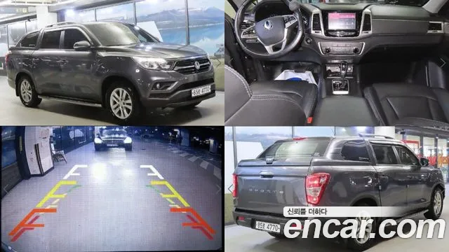 KG Mobility Rexton