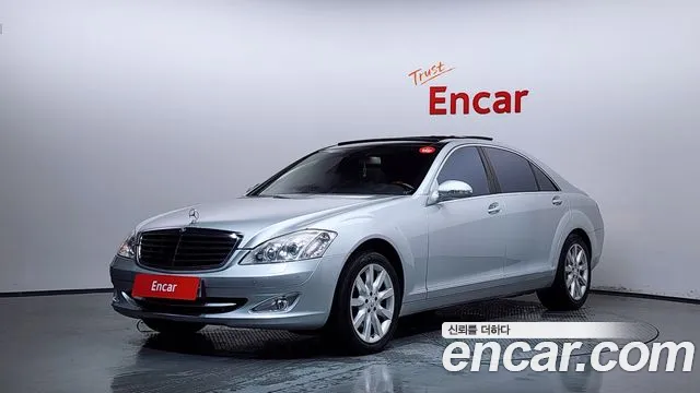 Mercedes-Benz S-класс