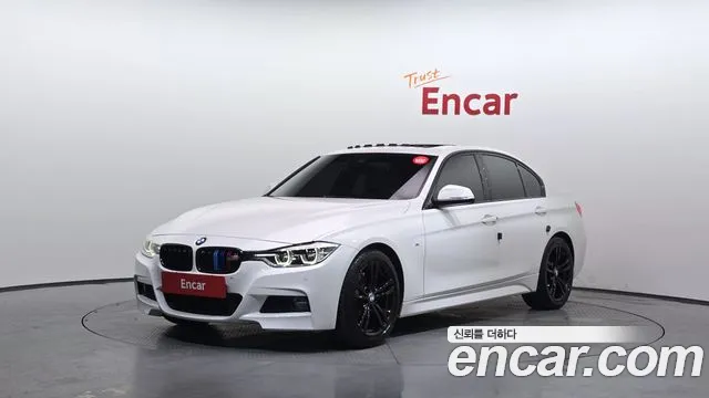 BMW 3 серия