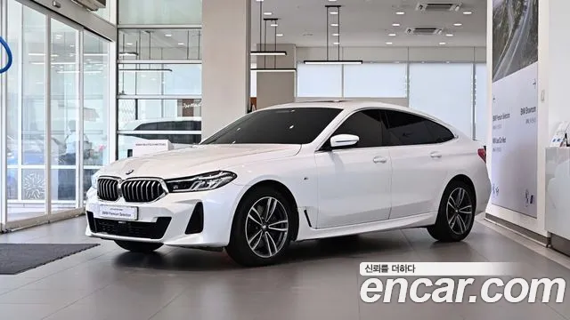 BMW Gran Turismo GT