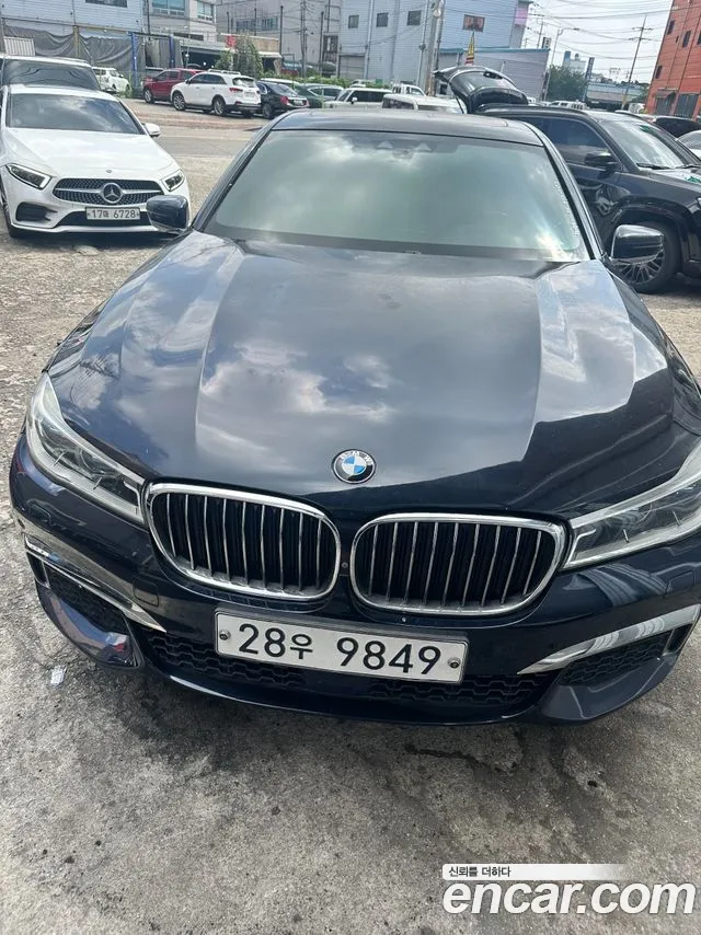 BMW 7 серия