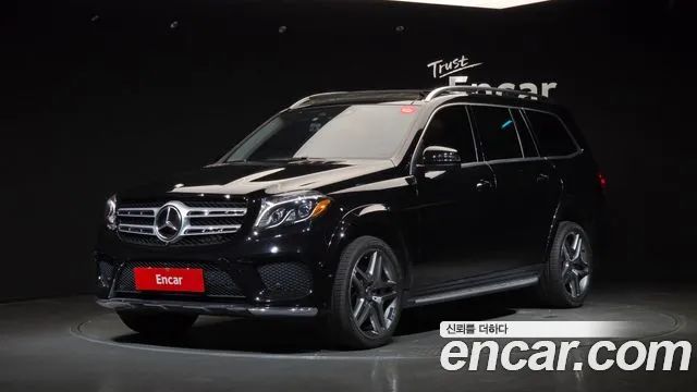 Mercedes-Benz GLS-класс