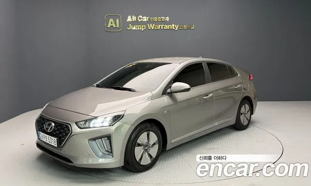 Hyundai Ioniq