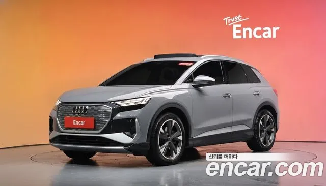 Audi Q4 e-tron