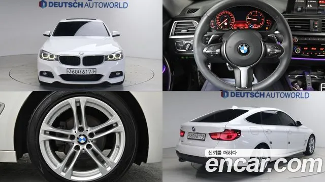 BMW Gran Turismo GT