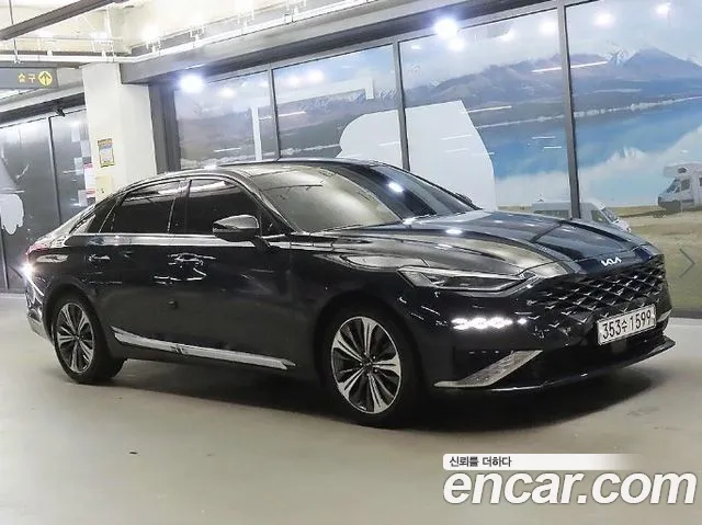 Kia K8