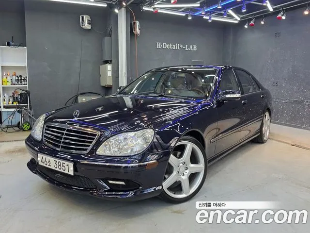 Mercedes-Benz S-класс