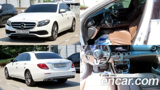 Mercedes-Benz E-класс