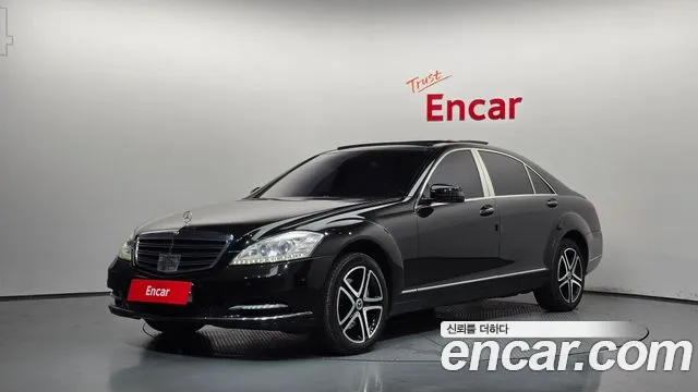Mercedes-Benz S-класс