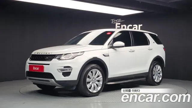 Land Rover Discovery Sport