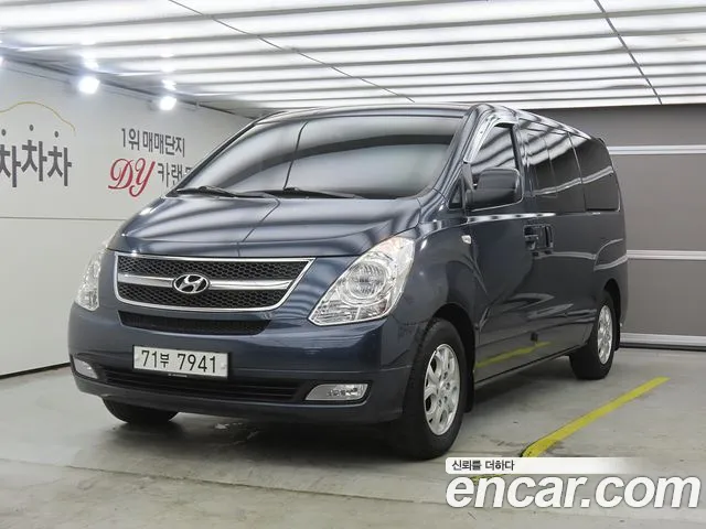 Hyundai Starex