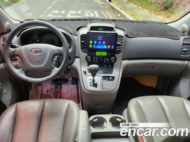 Kia Carnival — интерьер