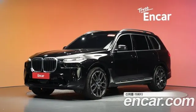 BMW X7