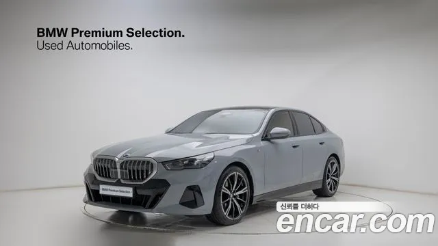 BMW 5 серия