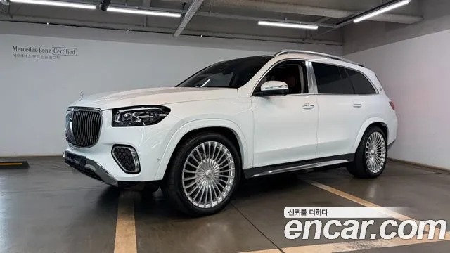 Mercedes-Benz GLS-класс
