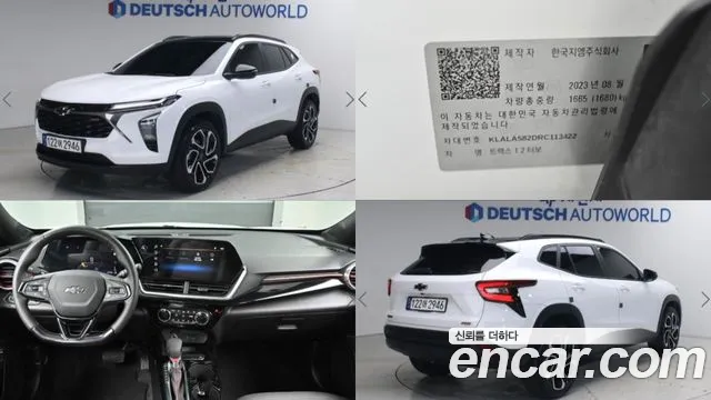 Chevrolet Korea Trax