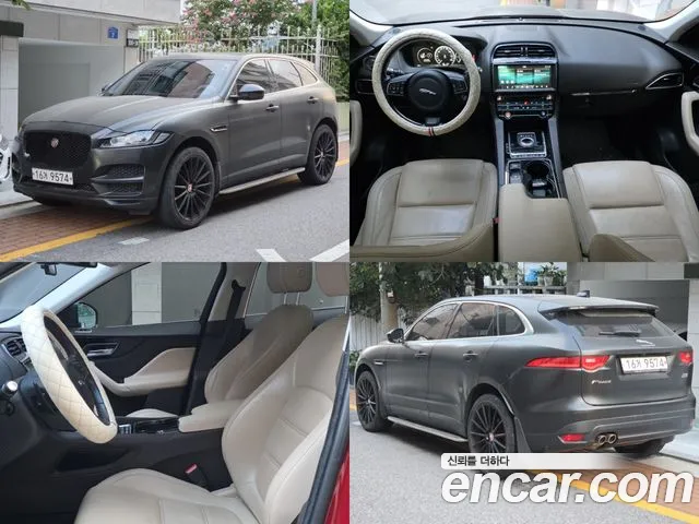 Jaguar F-Pace