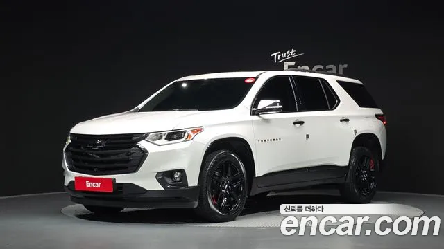 Chevrolet Korea Traverse