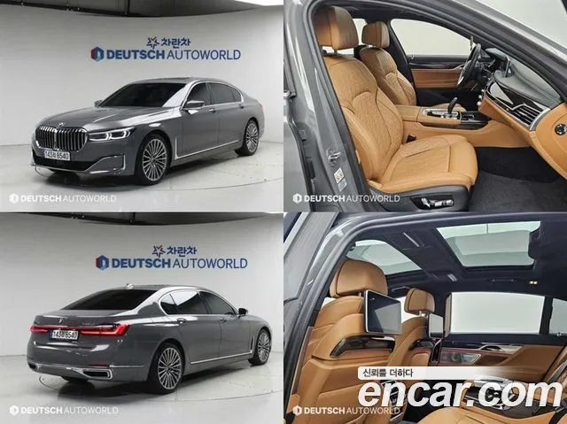 BMW 7 серия