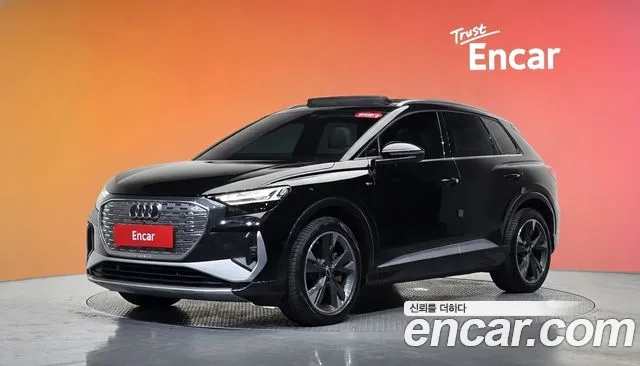 Audi Q4 e-tron