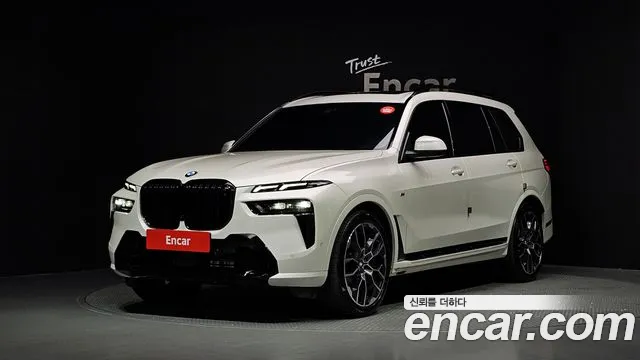 BMW X7