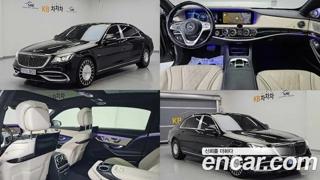 Mercedes-Benz S-класс