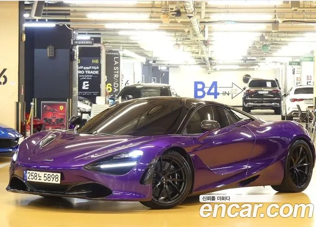 McLaren 720S