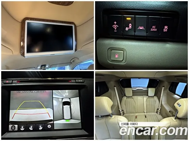 Kia Carnival — экстерьер