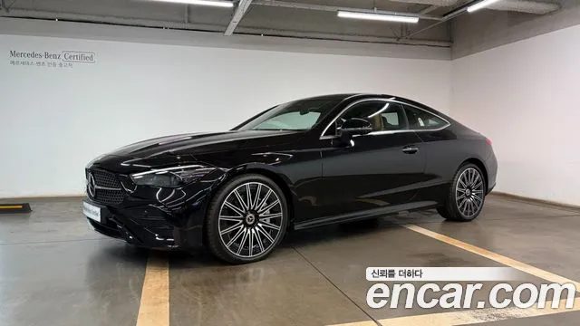 Mercedes-Benz CLE-класс