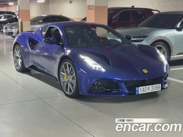 Lotus Emira