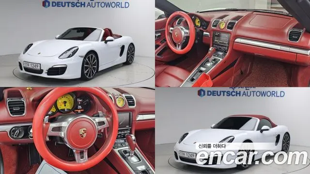 Porsche Boxster