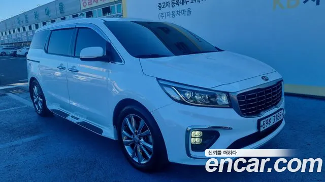 Kia Carnival — экстерьер