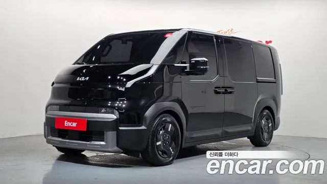 Kia PV5