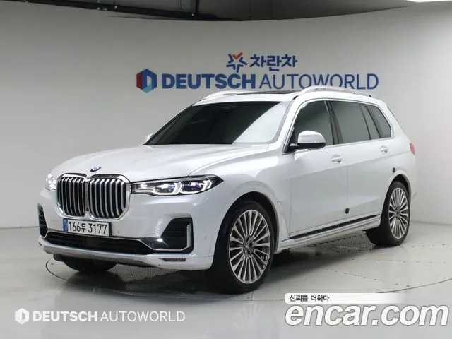 BMW X7