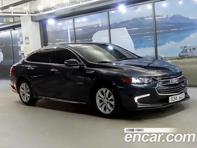 Chevrolet Korea Malibu