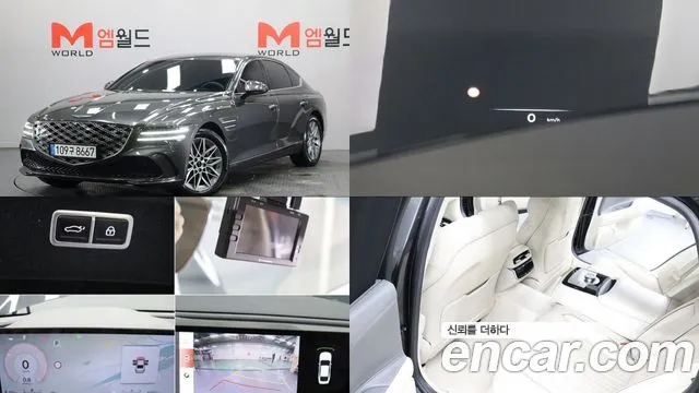 Genesis G80