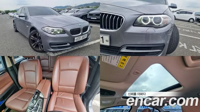 BMW 5 серия