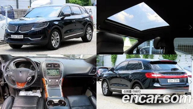 Lincoln MKX