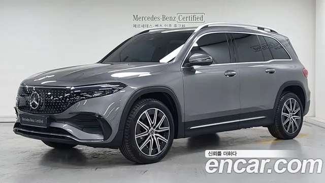 Mercedes-Benz EQB