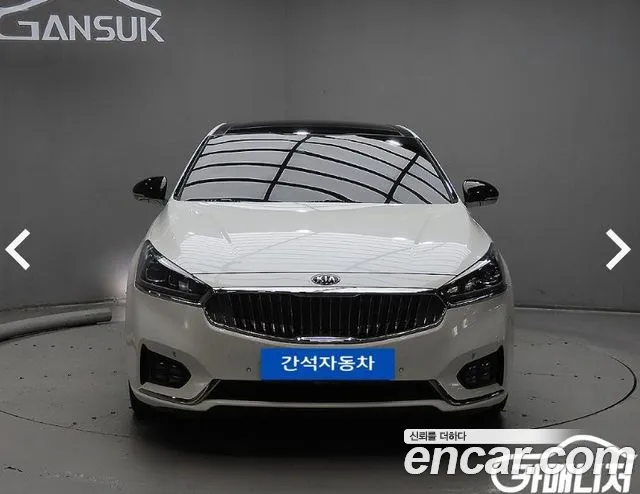 Kia K7