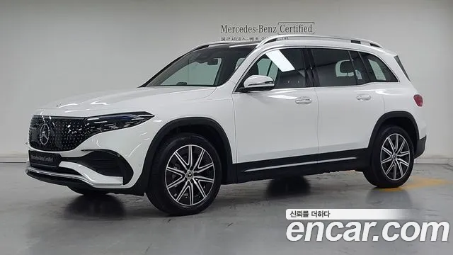Mercedes-Benz EQB